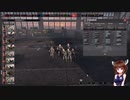 【Steel Division2】部隊・兵器さっくり解説　第百九回　SPERVERBAND【VOICEROID解説】