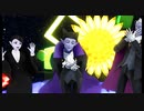 【吸死MMD】親子で『うまぴょい伝説」