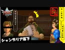 【 初めてのゼルダは始まりのゼルダ 】「 ゼルダの伝説 スカイウォードソード 」実況 part.14【ゲーム実況】【 ゼルダ史をめぐる旅 】