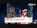 【ミストトレインガールズ】メインシナリオ 第2部 第9章 前半 Part.02