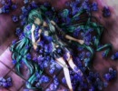 Blue Rose