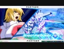 EXVS2OB　07.22　ホモプラマ　その3