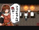 【promise】草を集めてお薬作る #11【初見ゆっくり】