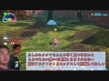 ﾀｲﾁｮｳ＆赤いレギュラー.mpkmn2