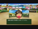[栄冠ナイン]打者小笠原の3年間_part22