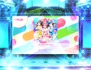 スクフェス2 Dancing in the Light  [EX]