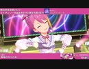 【舞浜歩生誕祭2023】舞浜歩 マイオンリー衣装&全SSR(通常衣装)紹介【ミリシタ/ユニットMV】