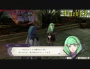 【プレイ動画】戦争する乙女ゲー ファイアーエムブレム風花雪月 Part12