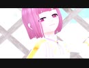 【MMDナナシス】flos【晴海シンジュ】