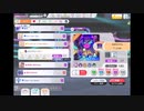 ミリシタでもがみん担当Pがカンパリーナ♡をやってみた