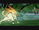 【実況】大神 絶景版#6