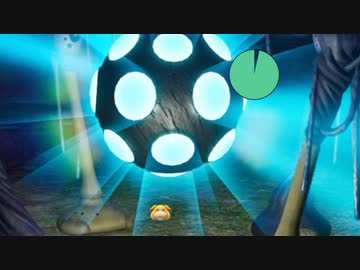 パリピダマグモ【ピクミン４】