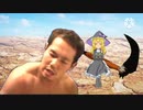 RIくんvs野獣先輩