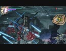 DMC5SE　レジェンダリーダークナイト（LDK）ミッション2　ネロ　ノーダメージ