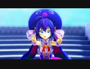 【MMD】JUMP UP【音街ウナ】