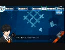 【AI：ソムニウムファイル ニルヴァーナ イニシアチブ】６年後の世界を解き明かそう part21