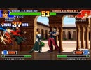 【TAS】バイス vs ケンスウ 庵 舞 【KOF98】
