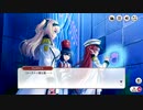 【ミストトレインガールズ】メインシナリオ 第2部 第9章 後半 Part.01