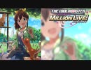 【グリマス】アイドルエピソード「構って欲しい？」佐竹美奈子