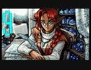 【プレイ動画】Brandish4 眠れる神の搭【ディーLight9】