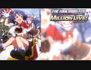 【グリマス】アイドルエピソード「プレゼントのお返しに」豊川風花