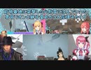 【Minecraft】前哨基地に突撃したら粉雪に沈んでいった鷹宮リオンと獅子堂あかりと花畑チャイカ【にじさんじ切り抜き】