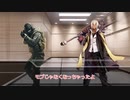 【クトゥルフ神話TRPG】オリジナルシナリオ「YOOOOOOOG！」Part6【ゆっくり】