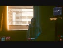 ホモと一心同体