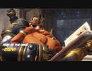 【OW】アーカイブ 225