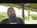 藪。 2023/7/18(火) 8:40開始 おはようございます