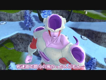 【DBTB】スーパー方向音痴人　春歌ナナ　part10.5