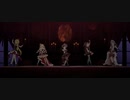 【デレステMV】THE VILLAIN’S NIGHT【ありす・ちとせ・杏・麗奈・蘭子】