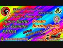 FBNG-Dream Betting Ticket Win5 R5.7.23