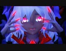 【東方MMD】　デーモンロード　　レミリア
