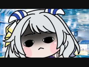 【ウマ娘たぬき】ヒシミラクルと深淵