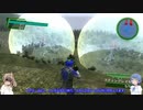 【地球防衛軍4.1】CeVIOが届けるEDF4.1 M20-光の堅陣-【CeVIO実況プレイ】