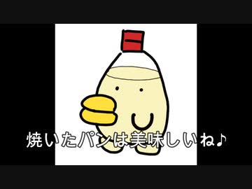 サンドウィッチ作ってみました♪