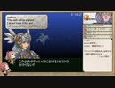 【VALKYRIE PROFILE】プラチナトロフィー取得RTA_4:26:47_Part.5