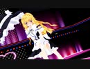 【東方MMD】霧雨魔理沙「よくばり」