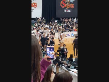 バレーボール見たよ