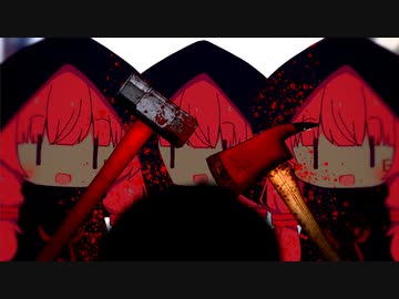 中身みてみる？