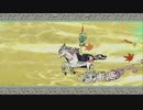 【大神 絶景版】第参拾幕　ウマVSイッヌ　～疾風～　【ゲーム実況】