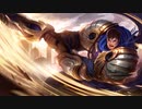 【LoL】１日１アリーナ　クリティカルASガレン【アリーナ】