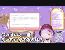 ぶいぱいで一番良い匂いがするのは？【甘噛あめ切り抜き】