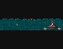 DARIUS V ZONE ENDING(PROCO with TITAT ver)