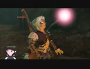 【ゼルダの伝説】周回遅れのティアキン Part51【TotK】