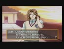 心の底から楽しむときメモGS1　part３