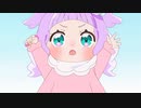 ひろがるスカイ! プリキュア 『エルちゃんの成長日記』