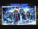 アイマス ミリオンライブ　Off Vocalメドレー vol.4