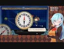 【艦これ】戦果周回(2023/07/22)